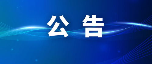 光刻機斷供背后 荷蘭的抉擇與產(chǎn)業(yè)鏈的警示