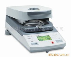 上海精諾爾電子設(shè)備 分析儀器與電子辦公設(shè)備產(chǎn)品線概覽