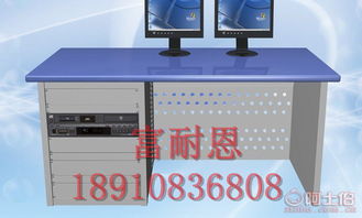 北京富耐恩電子設(shè)備助力電子辦公設(shè)備革新，阿土伯網(wǎng)賦能高效采購